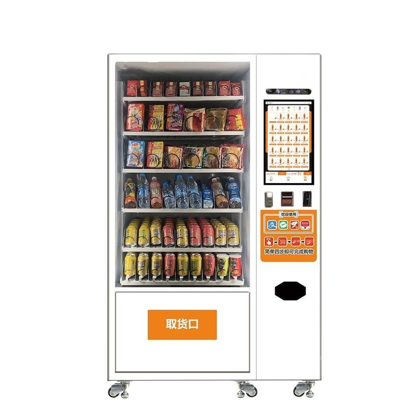 Fabbrica su misura touch screen economico buon prezzo distributori automatici di bevande per snack