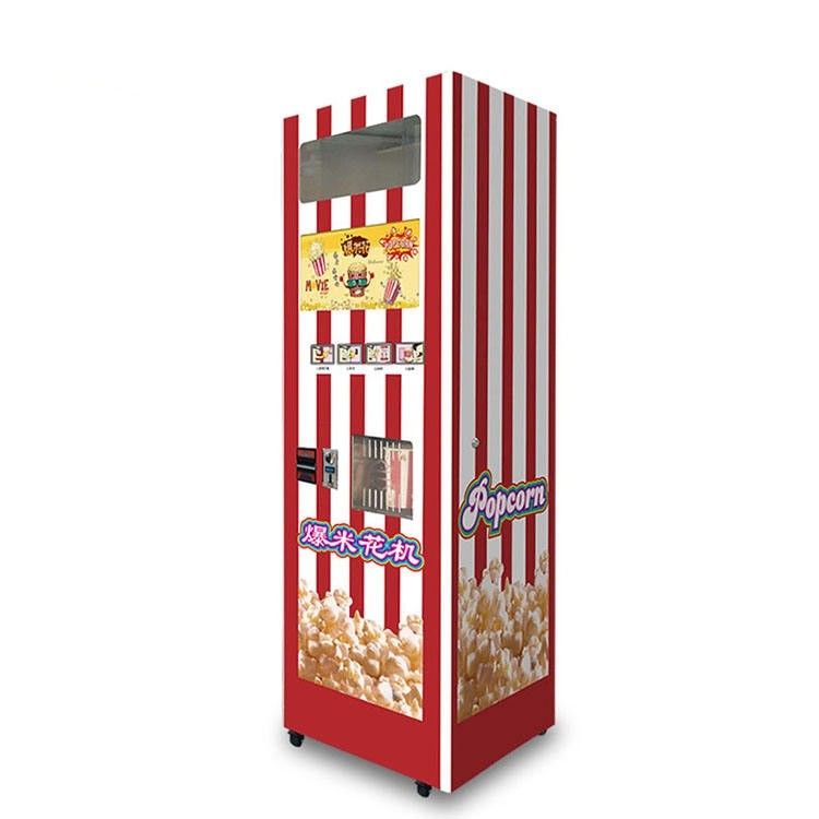 Macchina automatica di vendite di popcorn per bambini
