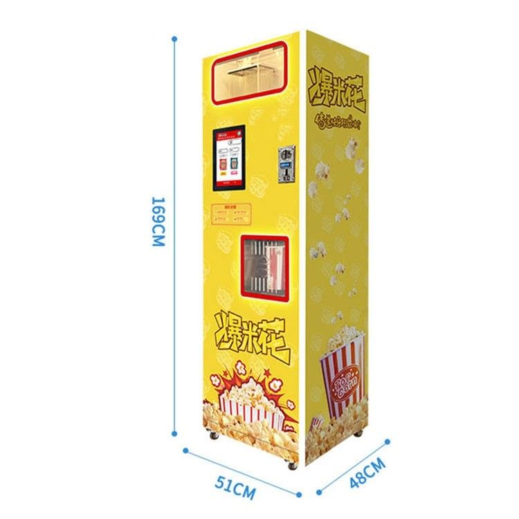 Macchina automatica di vendite di popcorn per bambini