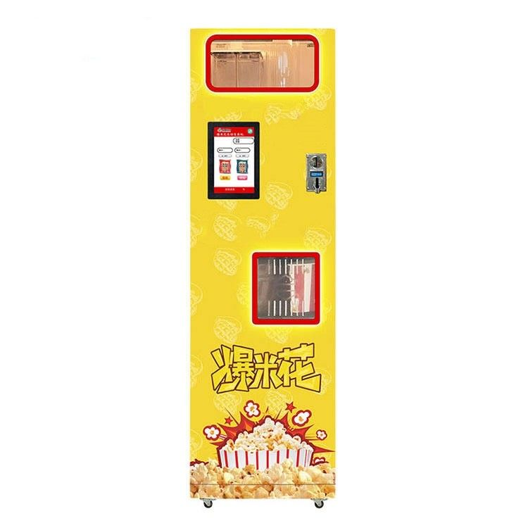Macchina automatica di vendite di popcorn per bambini