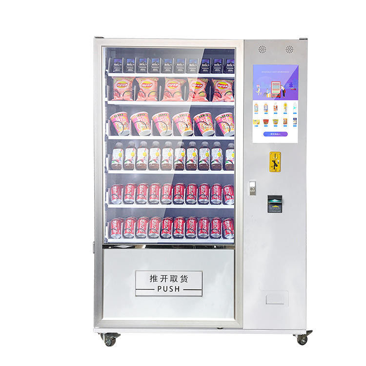 Hotel Metro Station Vending Machine 220V 50HZ 24 ore di supporto Shopping Mall Comodità