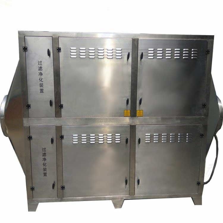 0.75-7.5kw attrezzature per il trattamento dei gas di scarico per una filtrazione efficace dell'aria in ambienti industriali