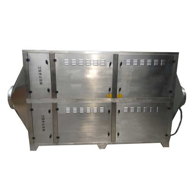 0.75-7.5kw attrezzature per il trattamento dei gas di scarico per una filtrazione efficace dell'aria in ambienti industriali